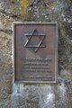 Bronzetafel „Jüdischer Friedhof“ des Heimat und Geschichtsvereins